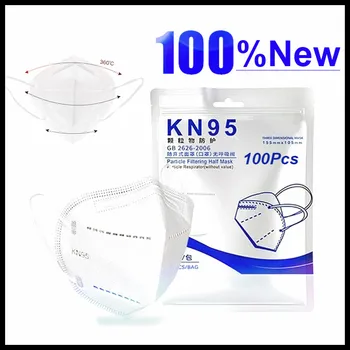 

KN-95 Disposable Face Nose Guards Breathable Puff Facial Health Elastic Loop Non-woven Dust-Proof Accessories Cosmetics