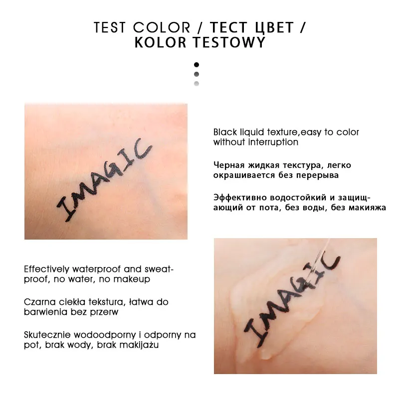 IMAGIC бренд 2018 новый глаза лайнер жидкости составляют карандаш быстросохнущая Водонепроницаемый черный макияж подводка для глаз карандаш