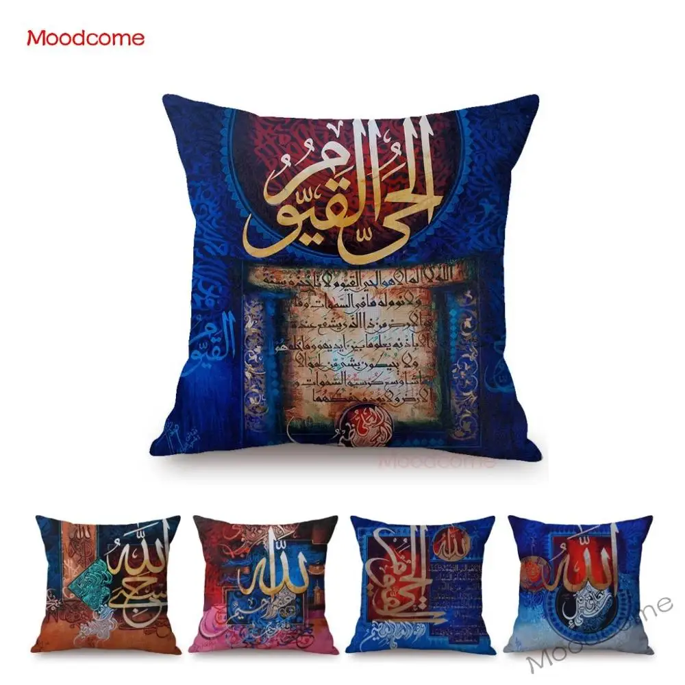 

Blue Islamic Calligraphy Oil Painting Muslim Allah Worship Home Decor Throw Pillow Case the Koran Doctrine Arabic Cushion Cover