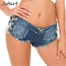 ^^Best Offers Women Sexy Mini Short Jeans Booty Shorts Denim Knotted Short Hole Ripped Beach Club Party Bikini Bottom ^^Best Offers Women Sexy Mini Short Jeans Booty Shorts Denim Knotted Short Hole Ripped Beach Club Party Bikini Bottom