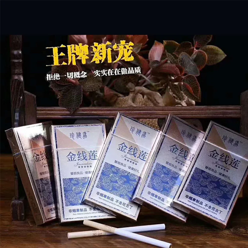Jane Health Clematis чай для курения Qingfei fine чай для курения не табачные изделия