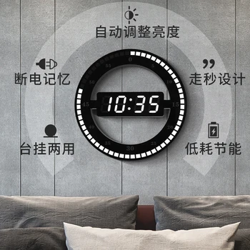 

Living room wall clock silent creative digital clock electronic clock led clock simple wall clock luminous wall clock