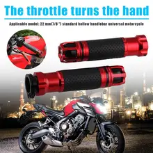 7/8 мотоциклетная рукоятка управления дроссельной заслонкой на руле Нескользящая обработка NC Технология прочная CNC алюминиевая поворотная рукоятка Универсальная