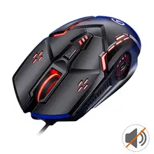 

Silent/Sound USB Wired 6-Buttons 3200DPI Adjustable Light Gaming Mouse for PC