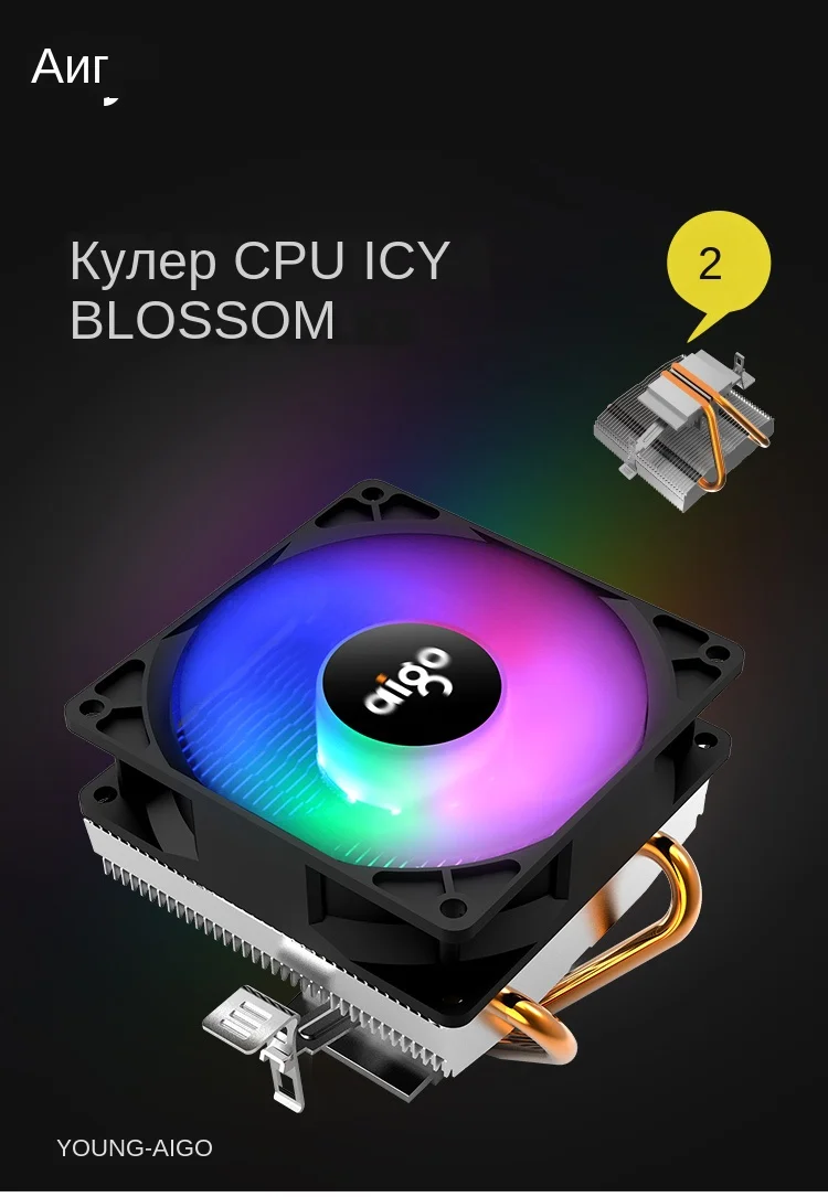 花雨CC92详情页_01