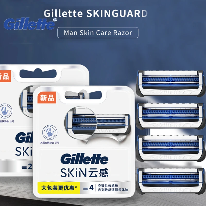 4 Gillette Skin Guard Razor Blades Heads Skinguard Technology Shaving Bladesfor Fusion and Skin Guard Razor 4 Pcs/Pack