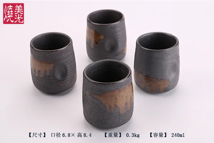 E593-C-04111 (22)