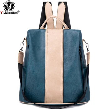 

Casual Anti-theft Women Backpack Leather Shoulder Bag Large Capacity School Bags for Teenage Girls Big Travel Backpack Women