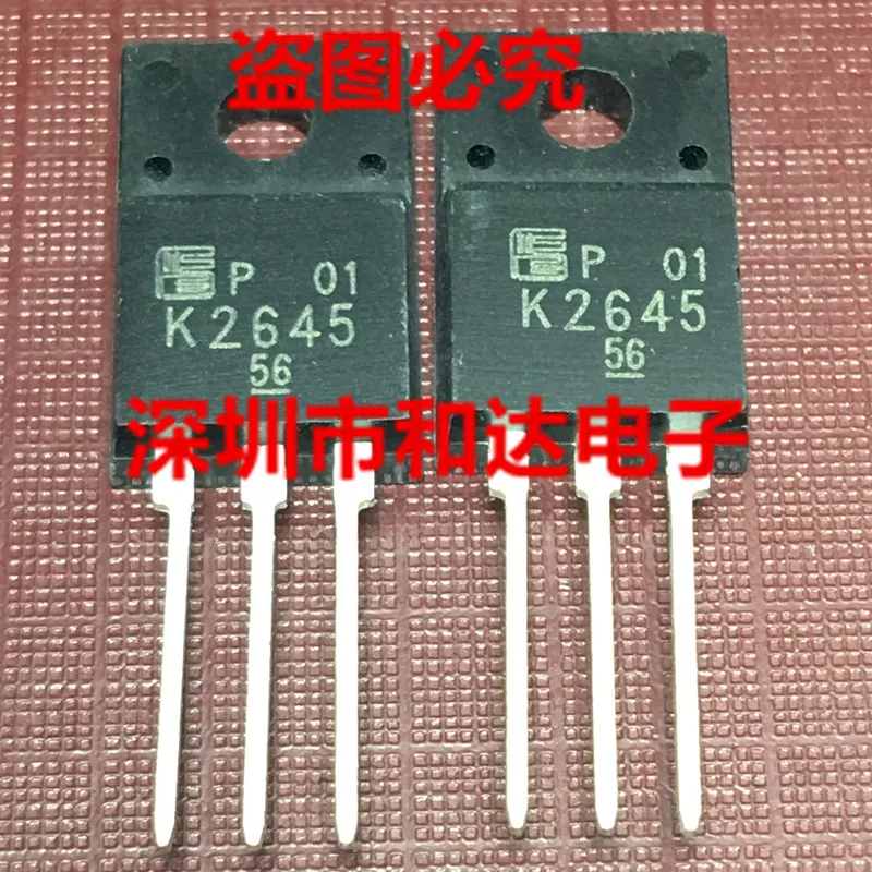

5pcs 2SK2645 K2645 TO-220F 600V 9A