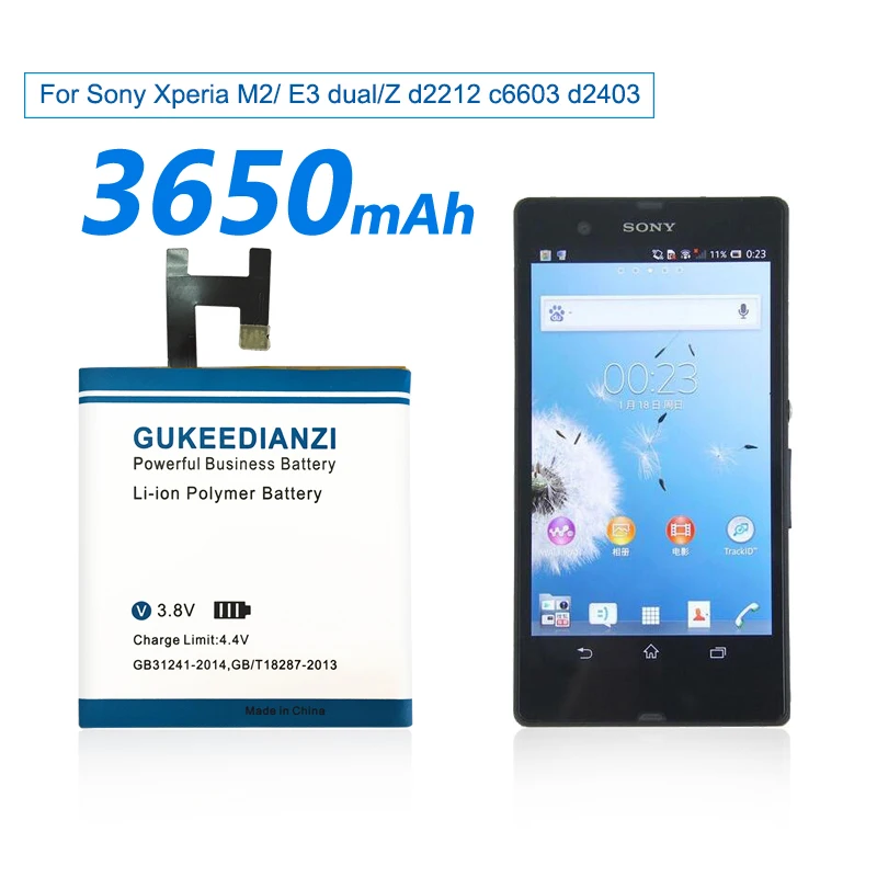 GUKEEDIANZI 3650mAh LIS1502ERPC/LIS1551ERPC батарея для Sony Xperia M2 Aqua S50h/E3 dual D2302 D2203 D2403 D2212