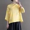 Women Loose Ramie Printed Shirt Tops Ladies Print Ramie Blouse Female 2020 Summer Ramie Stand Collar Shirts 1