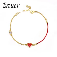 ERLUER модные Романтические Драгоценности браслет цепь Очаровательные простые круглые звенья браслеты эмалированная подвеска в виде сердца счастливые ювелирные изделия для женщин
