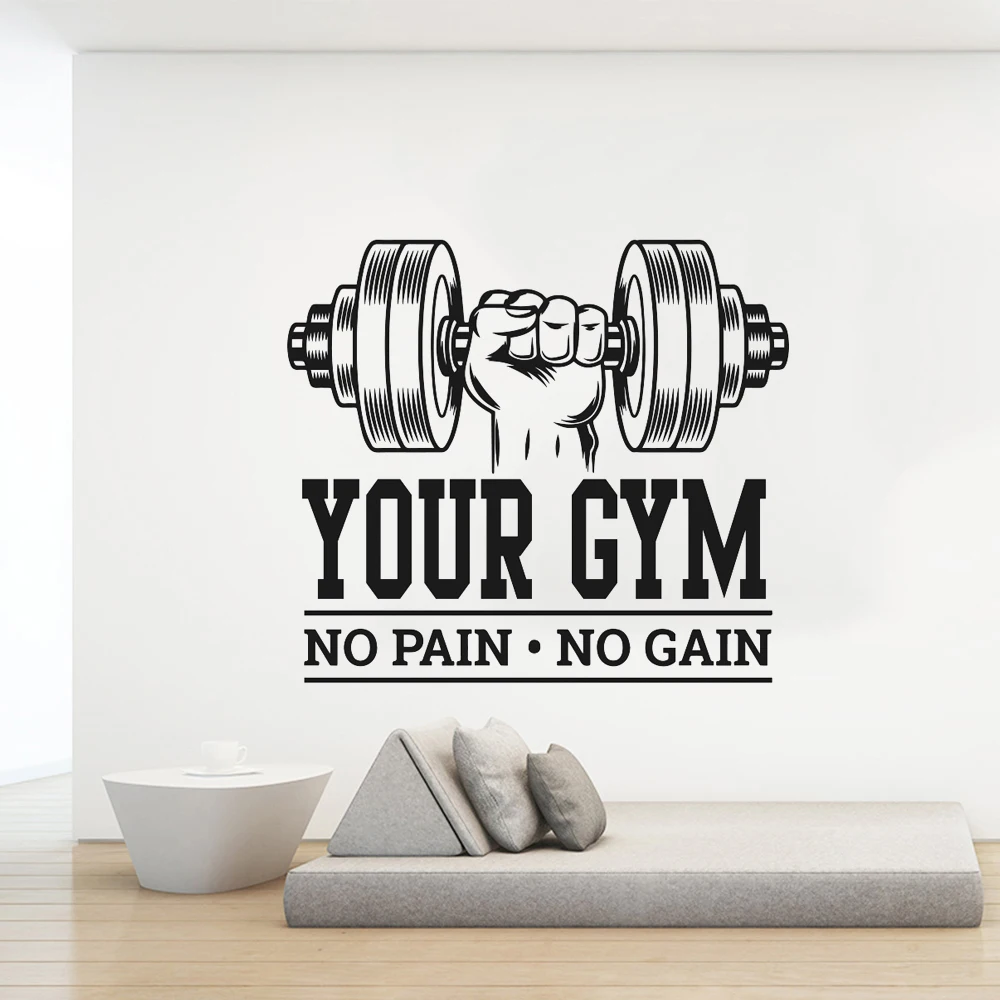 https://ae01.alicdn.com/kf/H6d2766f93a244572b474d0b0c4230ebez/Custom-Name-Gym-Bodybuilding-No-Pain-No-Gain-Wall-Sticker-Workout-Fitness-Crossfit-Inspirational-Quote-Wall.jpg