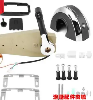 

Single Binnacle Outboard Remote Control for Mercury Console 8M0059686 Kit