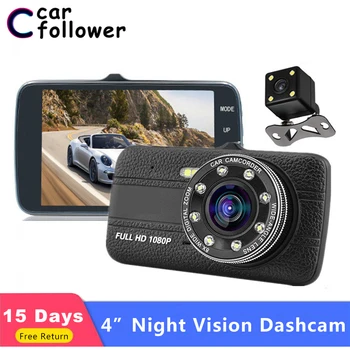 

4 Inch Full HD 1080P Car DVR Dash Camera Rear View Camera Dash Cam Driving Video Recorder Night Vision Dual Lens Registrator