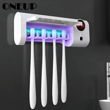 ONEUP, бесшумный держатель для зубных щеток, дезинфицирующее средство, чистящее средство для хранения зубной пасты, диспенсер, держатель, дезинфицирующее средство, аксессуары для ванной комнаты