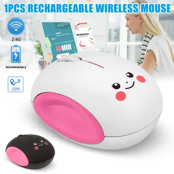 

Cute Cartoon Wireless Mouse USB Optical Computer Mini Mouse 1600DPI Steamed Bun Design for Laptop Computer SGA998