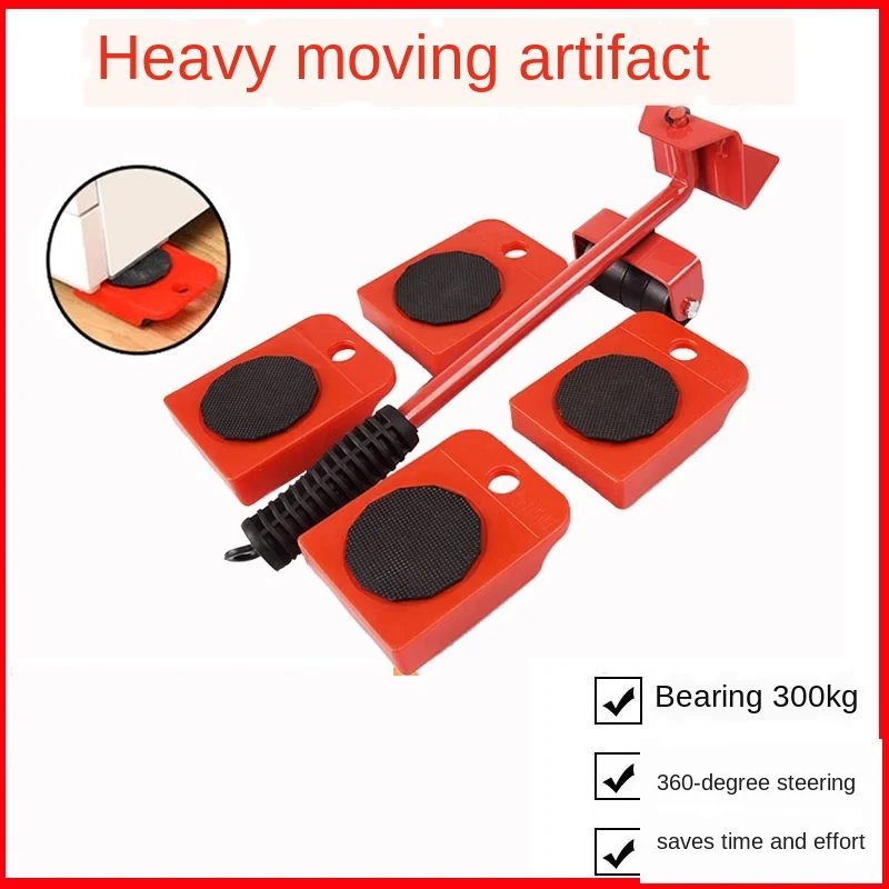 Moving Artifact Heavy Object Furniture Device Universal Wheel Pulley Bed Handbarrow | Строительство и ремонт