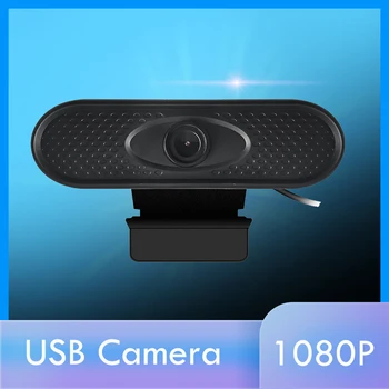 

HD 1080P Web Camera Manual Focus USB Webcam Computer Camera Built-in Microphone Drive-free Camera for PC Laptop Black
