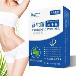 Super Strong Melatonin Weight Loss Products Weight Loss Sleeping Pills Burn Fat and Reduce Appetite Night Weight Loss Enzymes