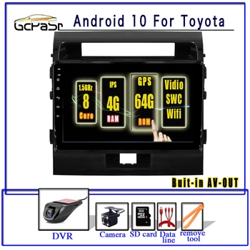 

Android 10 For Toyota Land Cruiser 11 2007 2008 2009 2010 2011 2012 2013 2014 2015 Car Radio Multimedia Video Player Navigation