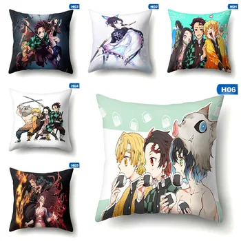 

Demon Slayer: Kimetsu No Yaiba Kamado Tanjirou Nezuko Pillowcase Pillow Cushion Case Cover Home/bed/sofa/car Decor Cosplay Gift