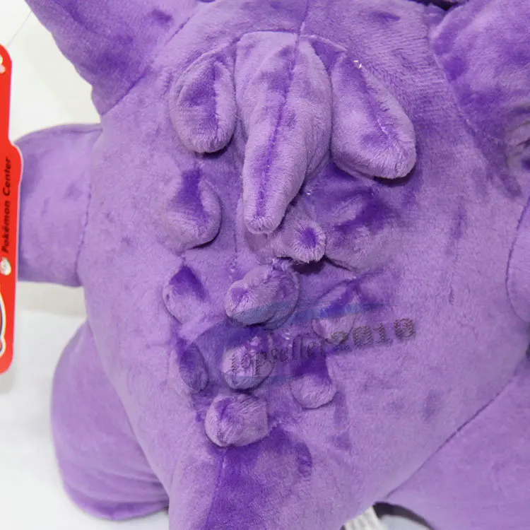 Takara Tomy Pokemon мягкая плюшевая кукла игрушка Gengar для детей на день рождения рождественские подарки