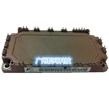 

7MBR25SB120J-50 25A 1200V IGBT modules to ensure quality--SMKJ