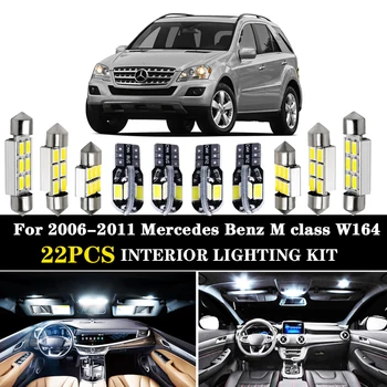 

22Pcs LED interior License Plate light Kit For Mercedes Benz M ML class W164 ML320 ML350 ML420 ML450 ML500 ML63 AMG 2006-2011