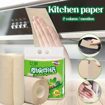 

4 Rolls 4 Layer Thicken Kitchen Toilet Paper Tissue Soft Skin-friendly Portable Roll Paper Tissue Paper Roll Household Papers