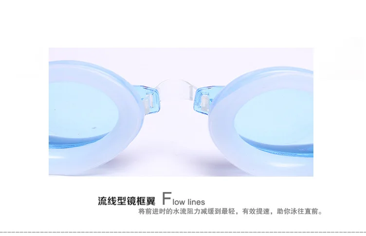 Взрослые детские плавательные очки, горячая Распродажа, раздельные очки в коробке для мужчин и женщин, противотуманные плавательные очки