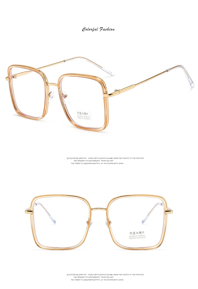 Luxury Blue Light Blocking Glasses Protective Transparent Computer Glasses Female Eyeglasses Square Glasses Frame For Women Men (10)