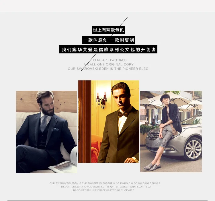 Men leather men handbags Korean men's business briefcase first layer leather computer bag