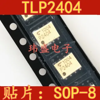 

10pcs TLP2404 P2404 SOP8