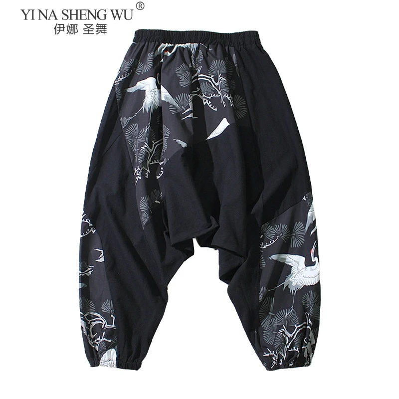 Chinese Trousers Harajuku Japanese Style Loose Harem Men Pants