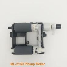 samsung printer roller replacement