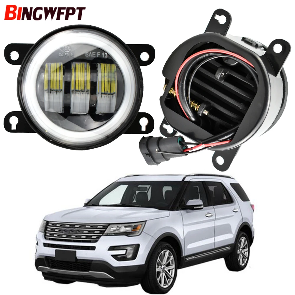 1 пара Автомобильный светодиодный противотуманный светильник для Ford Explorer 2011 2012