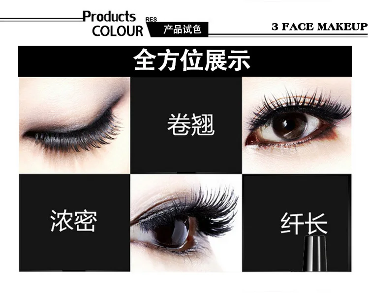 3 FACEMAKEUP/Волшебный веер тушь для ресниц водостойкий макияж не halo Длинная Густая Черная тушь для ресниц