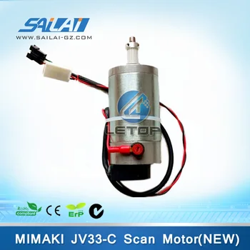 

Inkjet printer spare parts motor Mimaki JV33-C