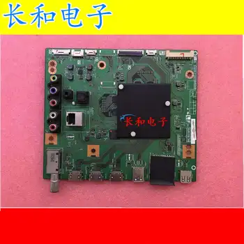 

Logic circuit board motherboard Test Good Sharp Lcd-70tx8008a A Main Board Qpwbxg746wjzz A7 With The Screen V700dj1-ks1