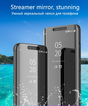 

10pcs For OPPO A9 2020 Case Flip Smart mirror Business Leather Capa Phone Case for OPPO A9 2020 Cover Funda cases