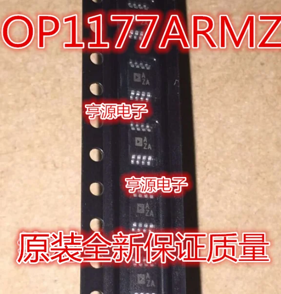 5 шт./лот OP1177ARMZ OP1177ARM OP1177 азы MSOP8