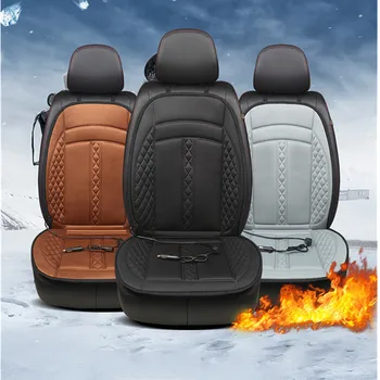 

Chunmu 105x50cm 12V Heated Car Seat Cushion Cover Seat ,Heater Warmer , Winter Household Cushion cardriver heated seat cushion
