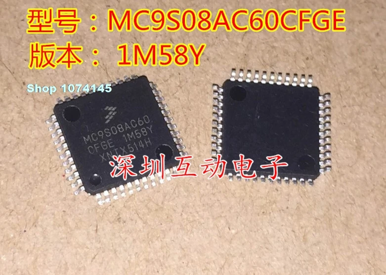 MC9S08AC60CFGE 1M58Y QFP44 8