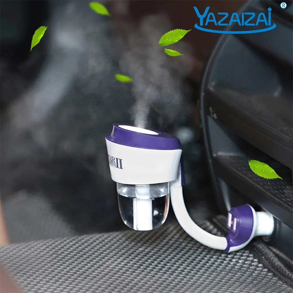 

Car Humidifier to Car Smoke Flavor Peculiar Smell Fragrance Air Cleaner Creative Car Mounted USB Charger