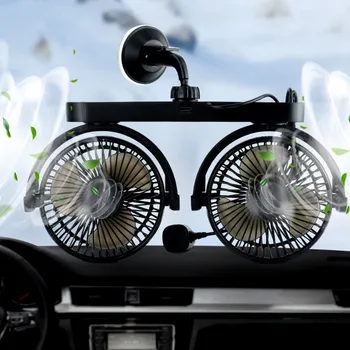 

Dual Head Car fan Variable Speed 1X Auto Air Cooling 12V-24V ABS Black