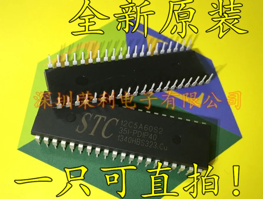 10 шт./лот Новинка STC12C5A60S2-35I-PDIP40, размеры для возраста от 1 8051 на