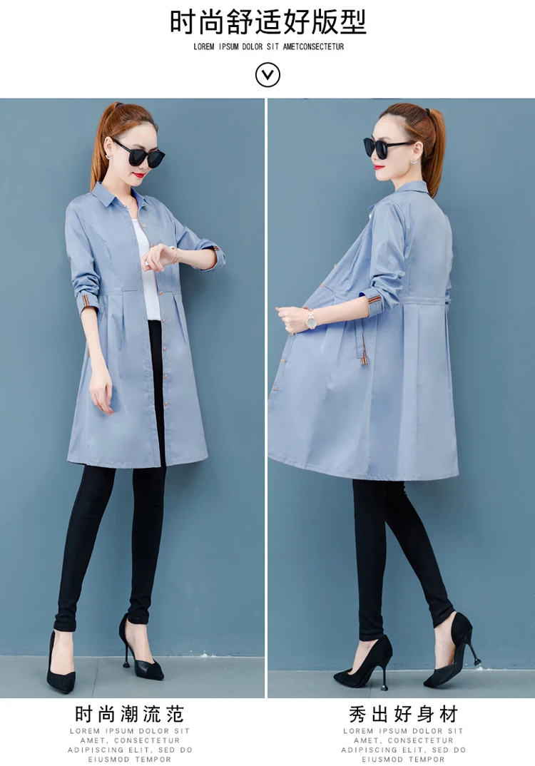 Mid-length Slim Fit Trench Coat Women's Spring And Autumn New Style Elegant Waist Hugging Slimming Overcoat Early Autumn Cl