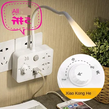 Price One-to-three Plug Wireless Socket Plug With Socket Usb Converter With Table Lamp