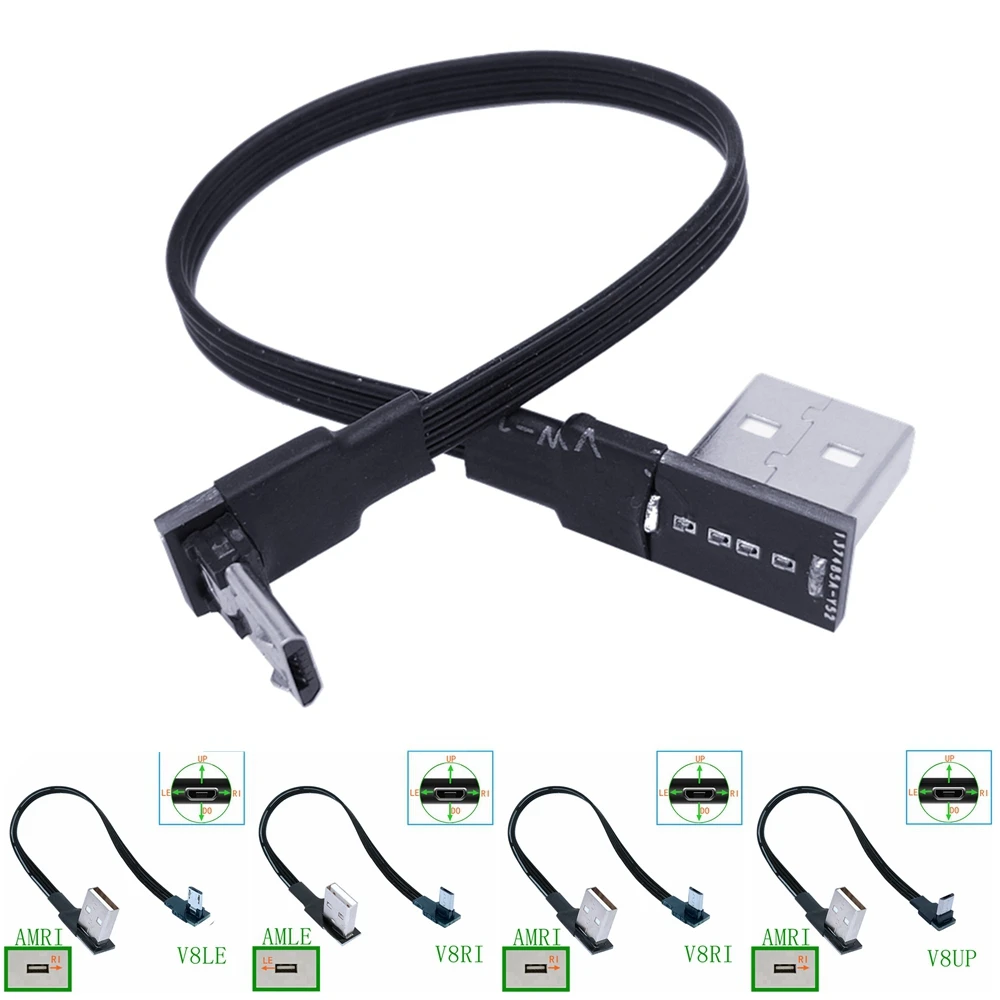 Кабель-переходник USB/Micro USB 0 05 м 1 м плоский гибкий с изгибом под углом 90 градусов